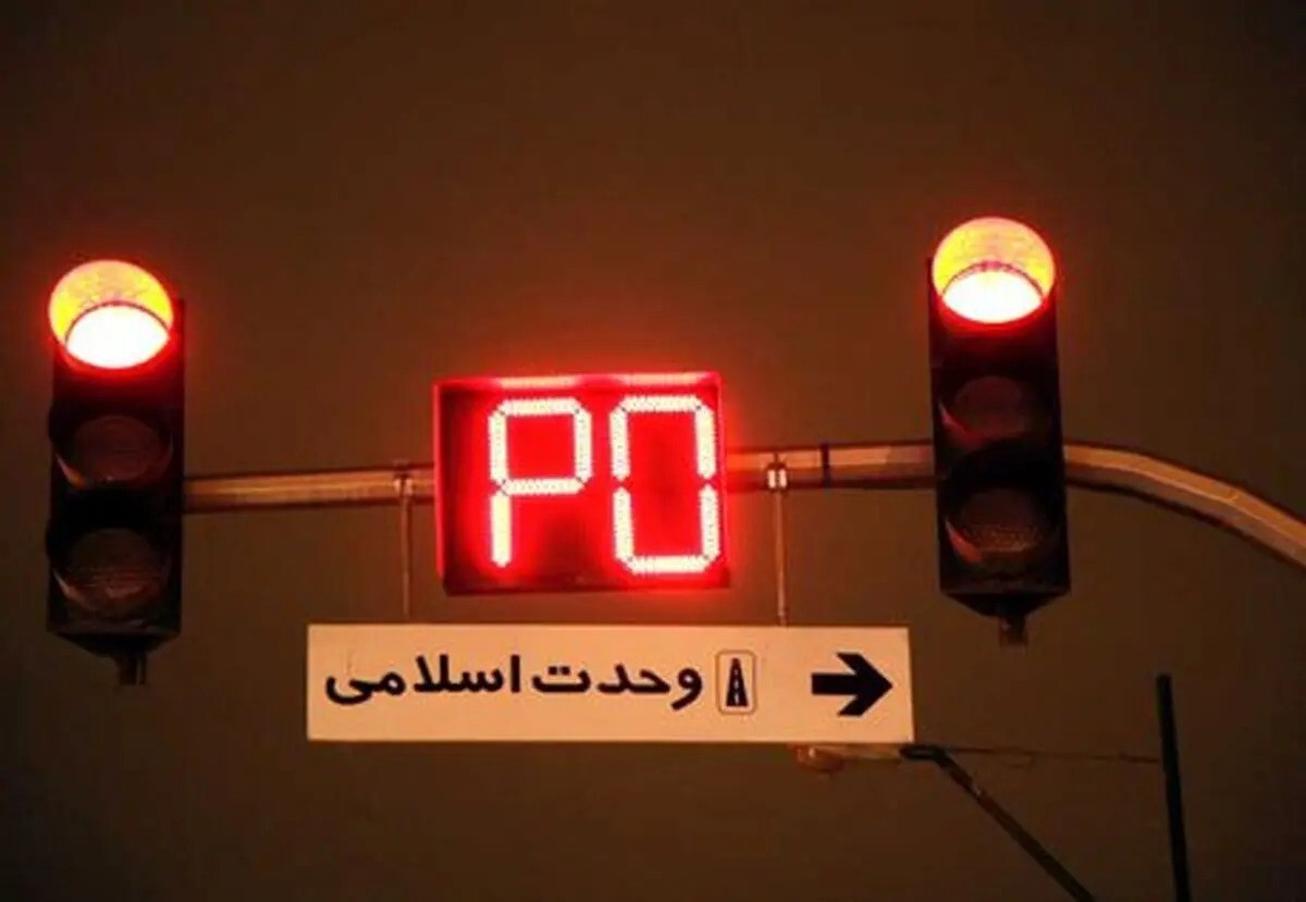 مروری بر تکنولوژی‌های جدید مورد استفاده پلیس