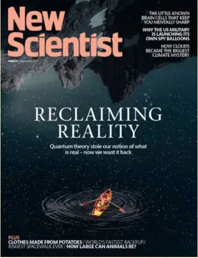 هفته دوم سپتامبر/ از «دقت ساعت‌های هسته‌ای» تا «بازتعریف مفهوم واقعیت»