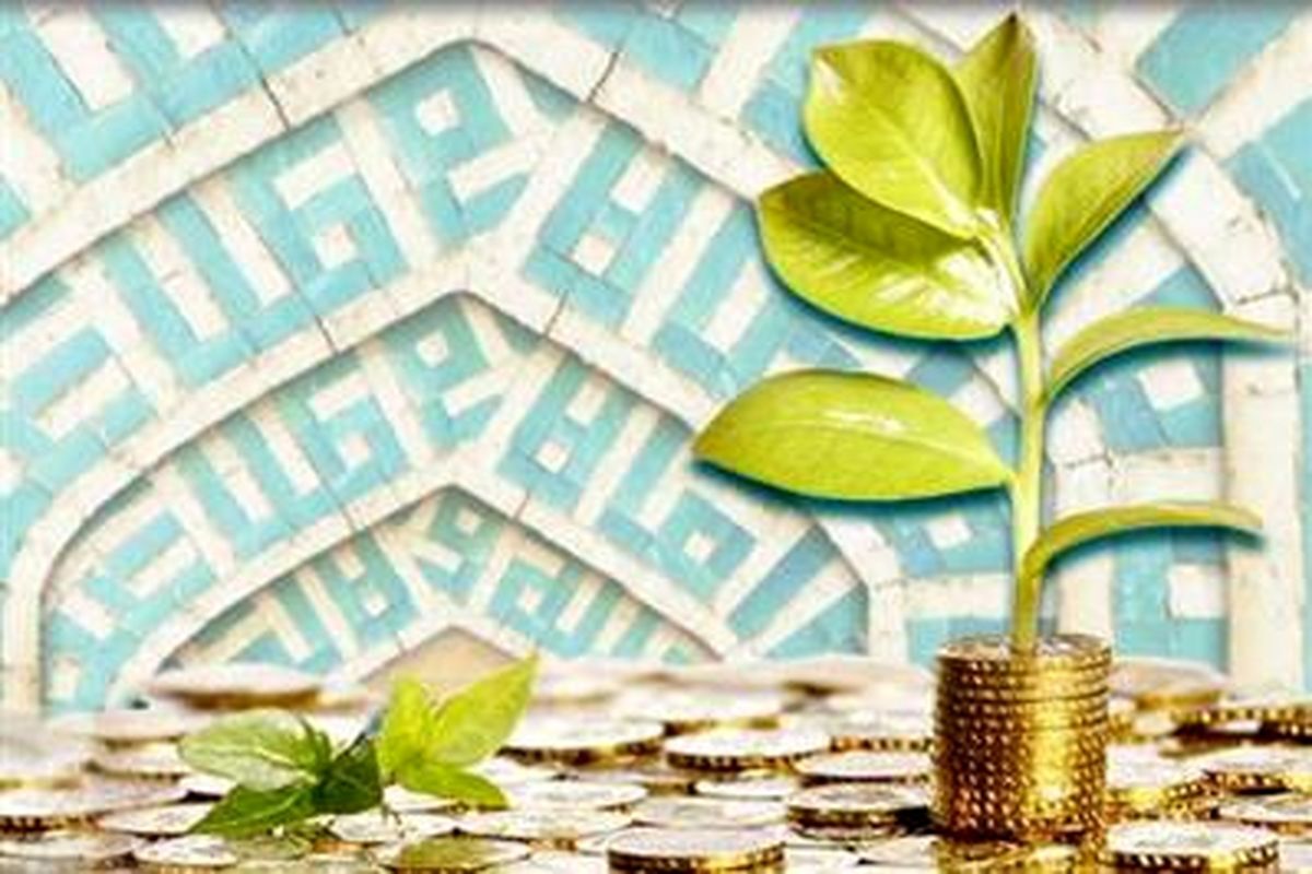 بانکداری اسلامی بانکداری اسلامی