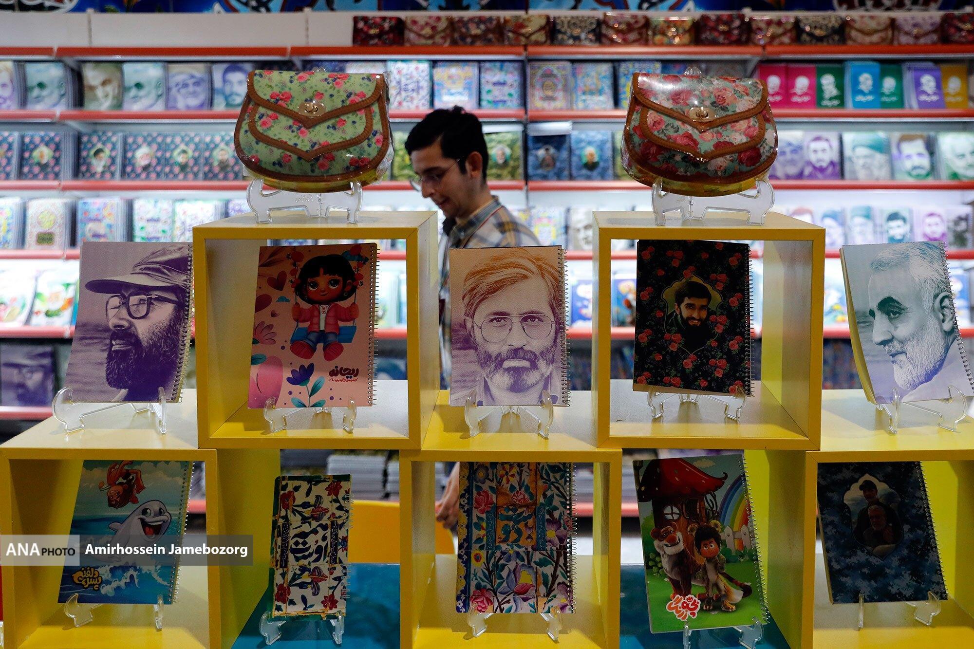 موفقیت در صنعت نوشتافزار نماد جهش تولید با مشارکت مردم است موفقیت در صنعت نوشتافزار نماد جهش تولید با مشارکت مردم است