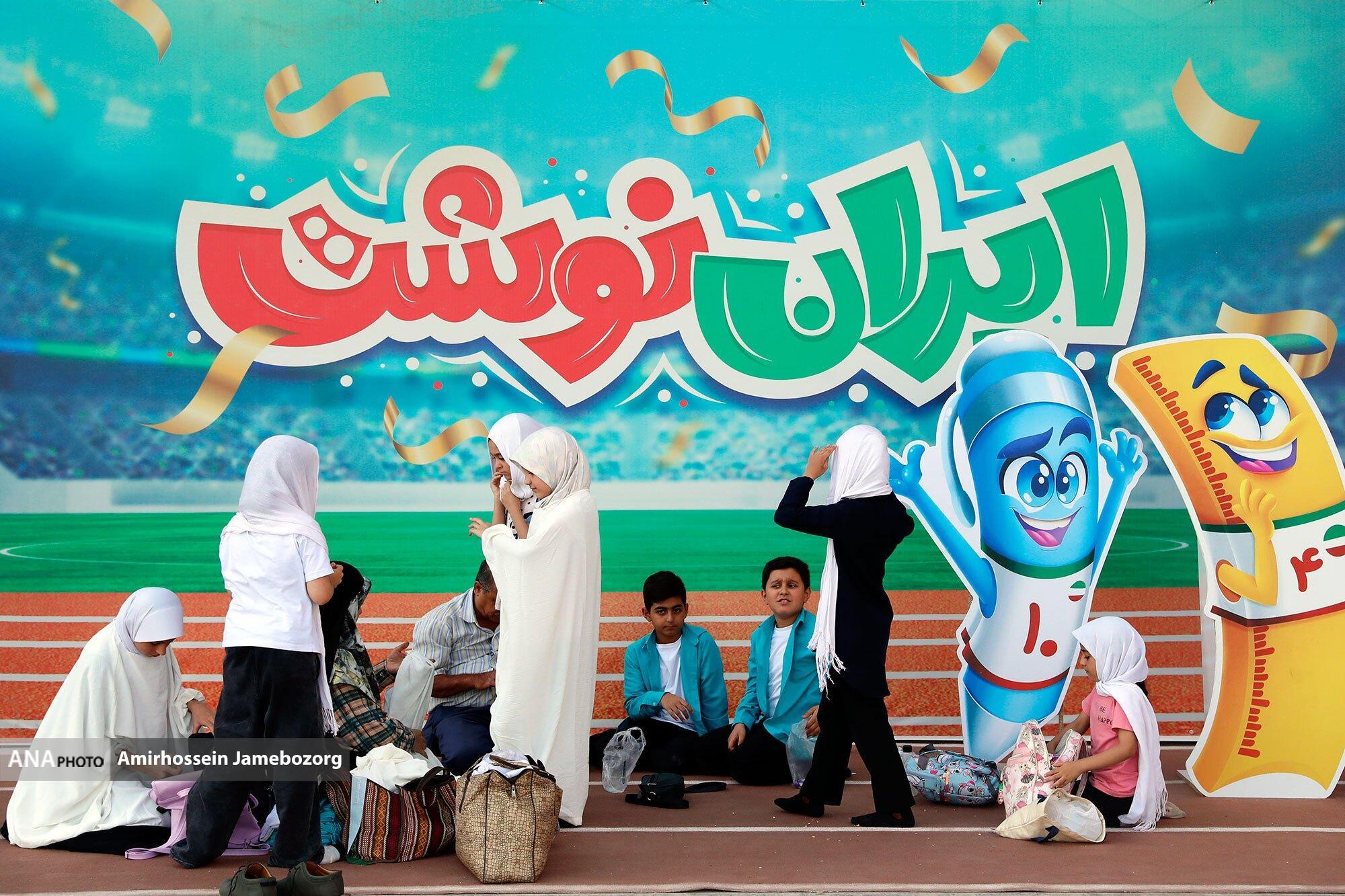 موفقیت در صنعت نوشتافزار نماد جهش تولید با مشارکت مردم است موفقیت در صنعت نوشتافزار نماد جهش تولید با مشارکت مردم است