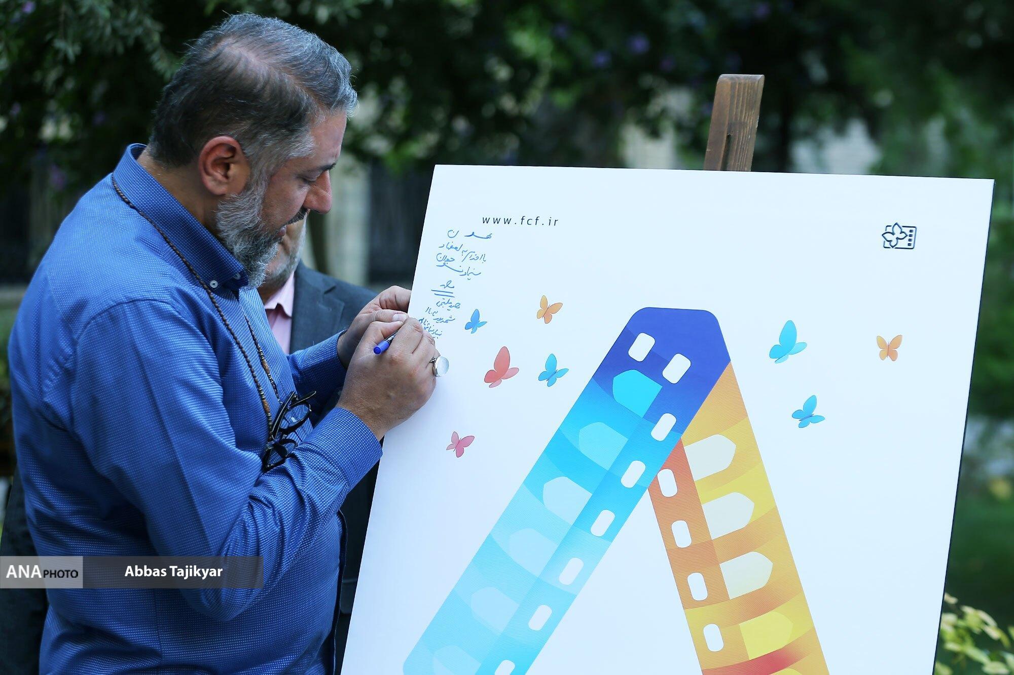 برای فیلمساز «هویت» از هوش مصنوعی و فناوری مهمتر است برای فیلمساز «هویت» از هوش مصنوعی و فناوری مهمتر است