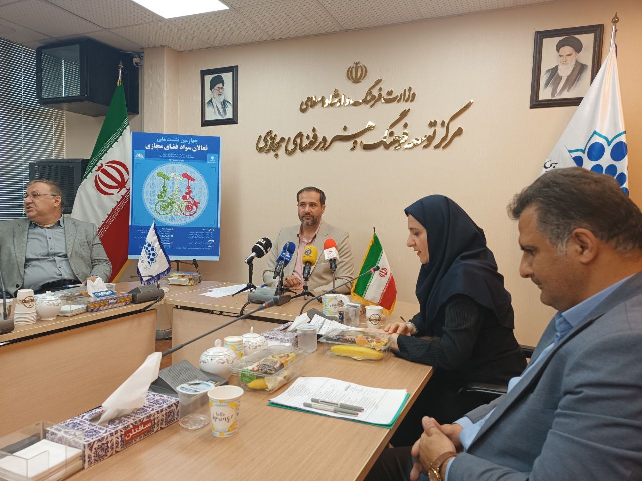 ضرورت ارتقای سواد فضای مجازی/ سواد رسانهای باید به یک نهضت تبدیل شود ضرورت ارتقای سواد فضای مجازی/ سواد رسانهای باید به یک نهضت تبدیل شود