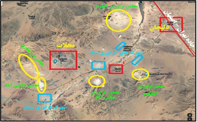 سرای نوآوری سنگ ساختمانی