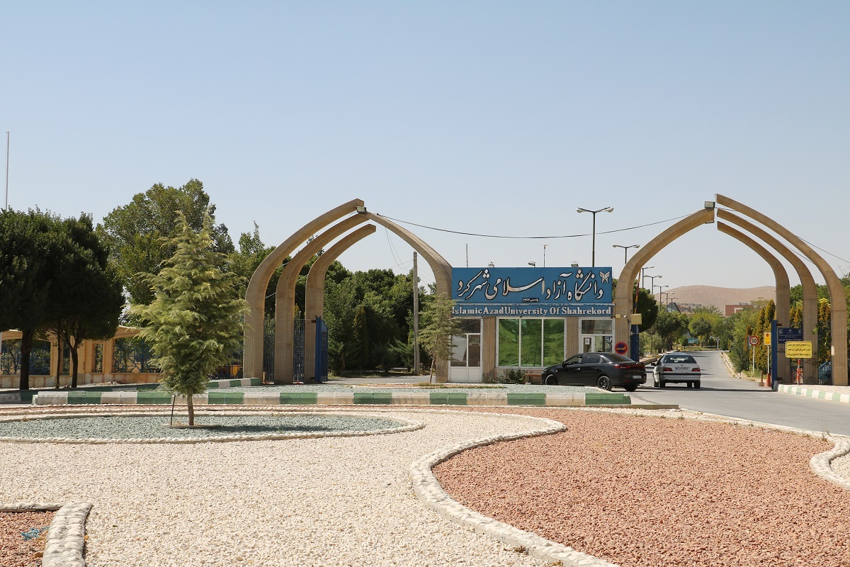 ارتقای سطح علمی مرکز رشد فناوری سلامت دانشگاه آزاد شهرکرد ارتقای سطح علمی مرکز رشد فناوری سلامت دانشگاه آزاد شهرکرد