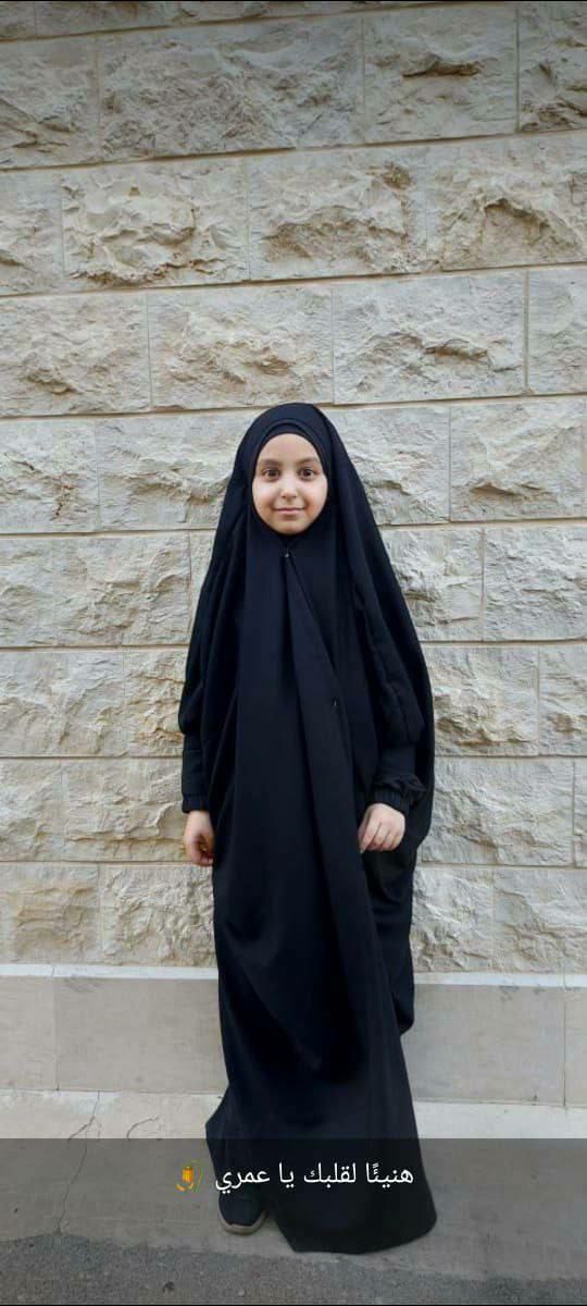 بیانیه حزبالله درباره انفجار متوالی دستگاههای پیجر در بیروت بیانیه حزبالله درباره انفجار متوالی دستگاههای پیجر در بیروت