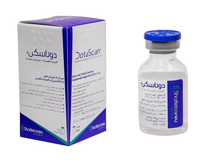 تولید محصولی دانشبنیان برای تشخیص سریعتر ناهنجاریهای بدن و انواع سرطان تولید محصولی دانشبنیان برای تشخیص سریعتر ناهنجاریهای بدن و انواع سرطان