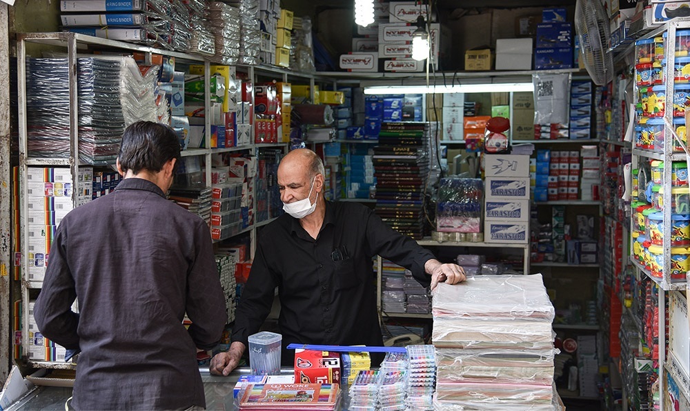 لوازم تحریر