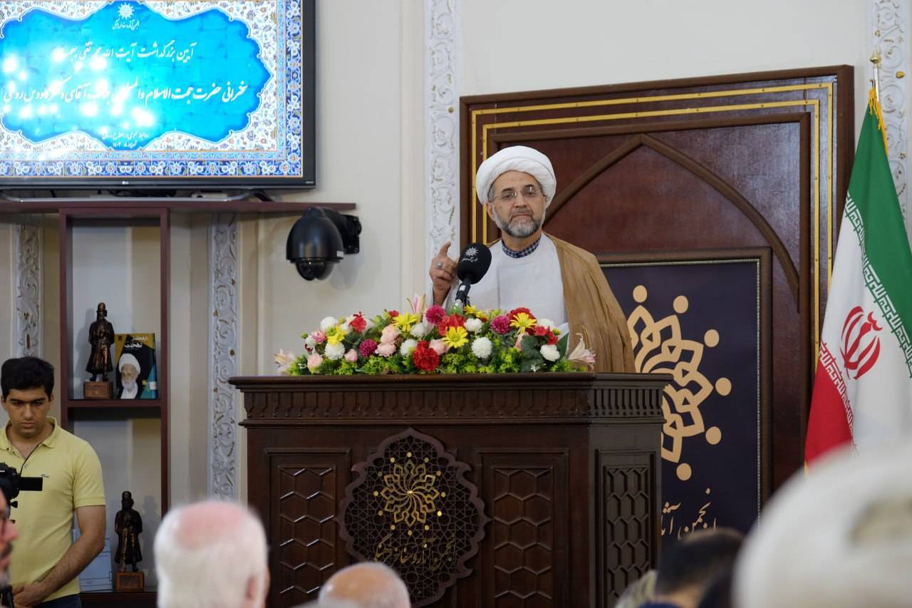 تأکید آیت الله بهجت بر عقلانیت و شریعت/تحصیل علم بدون معنویت اثرگذار نیست تأکید آیت الله بهجت بر عقلانیت و شریعت/تحصیل علم بدون معنویت اثرگذار نیست