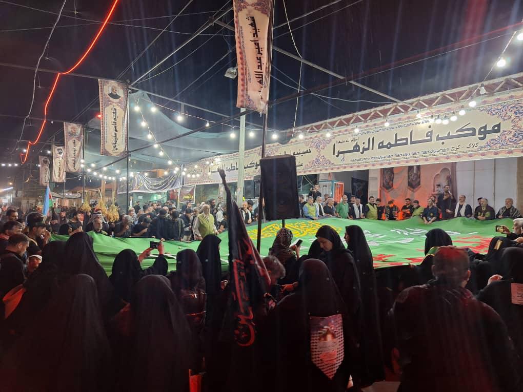 پیادهروی اربعین پیادهروی اربعین