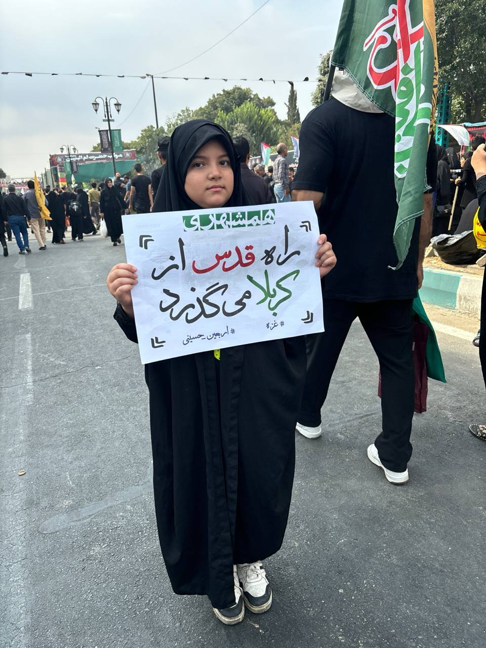 تهران برای زائران جامانده اربعین آغوش باز کرد/ طریق مشایه؛ از میدان امام حسین تا حرم سیدالکریم +عکس