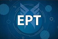 اعلام نتایج آزمون EPT مرداد ماه ۱۴۰۳ دانشگاه آزاد اسلامی