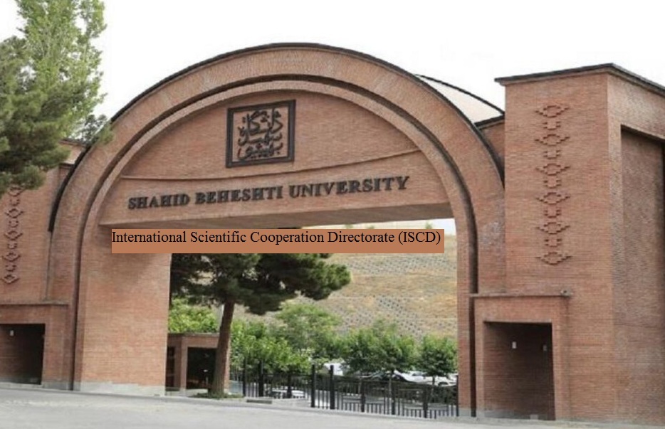 بماند/ زمان نام‌نویسی الکترونیکی پذیرفته‌شدگان مقطع دکتری دانشگاه‌ها