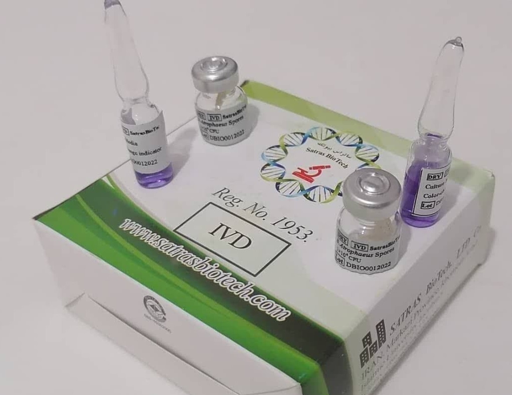 کنترل کیفی عملکرد دستگاه اتوکلاو با یک محصول دانش‌بنیان