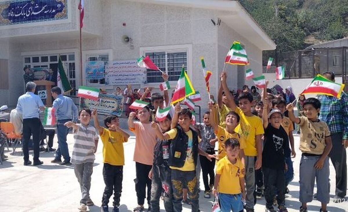 افتتاح مدرسه خیر ساز مشارکتی در استان گلستان