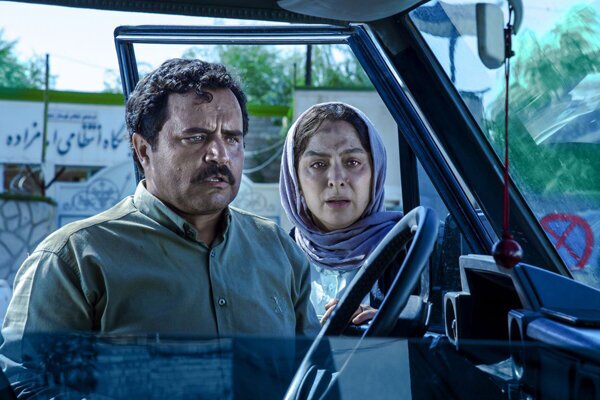 آغوش درخت اجتماعی////////