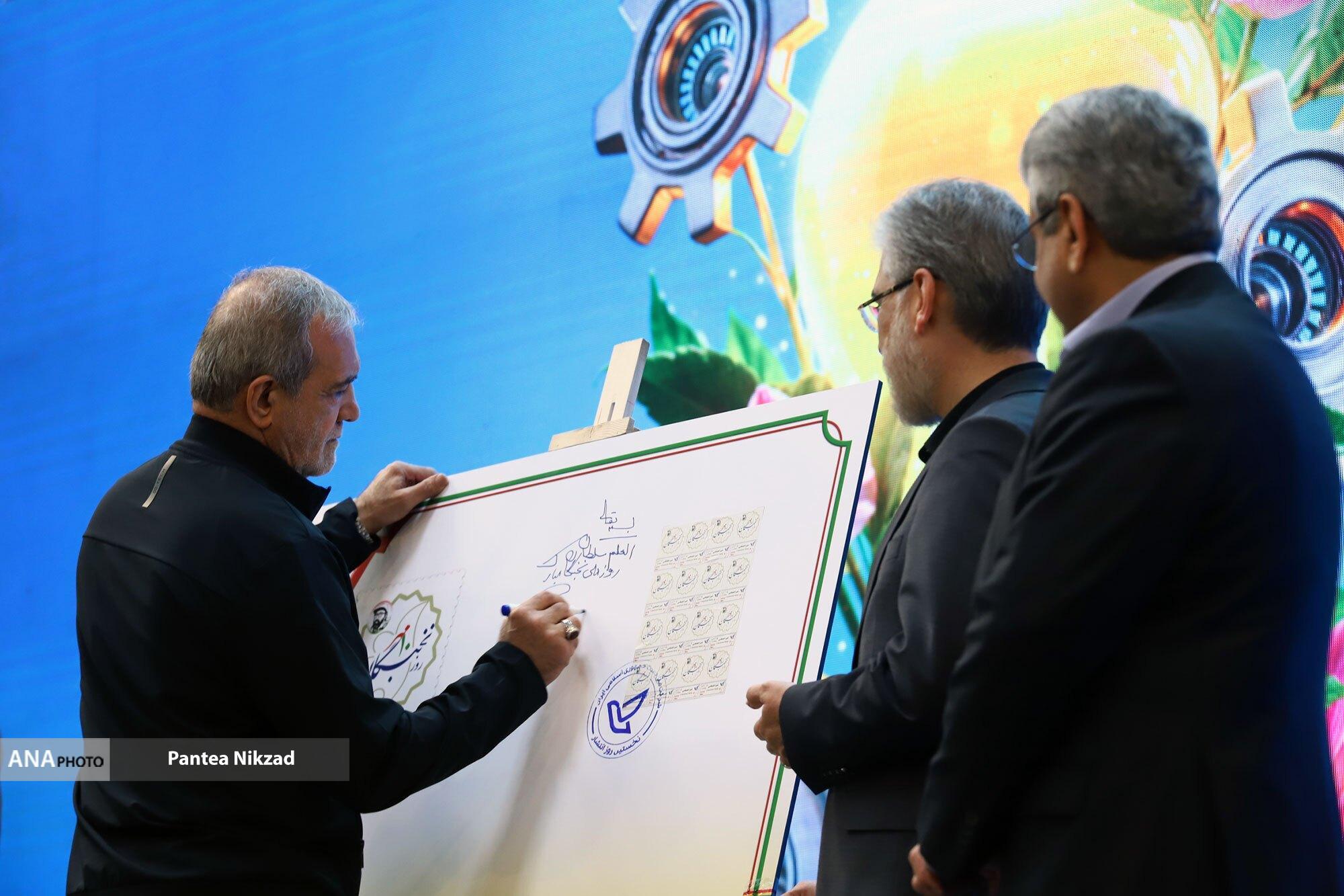 تحلیل دست فرمان تحلیل دست فرمان