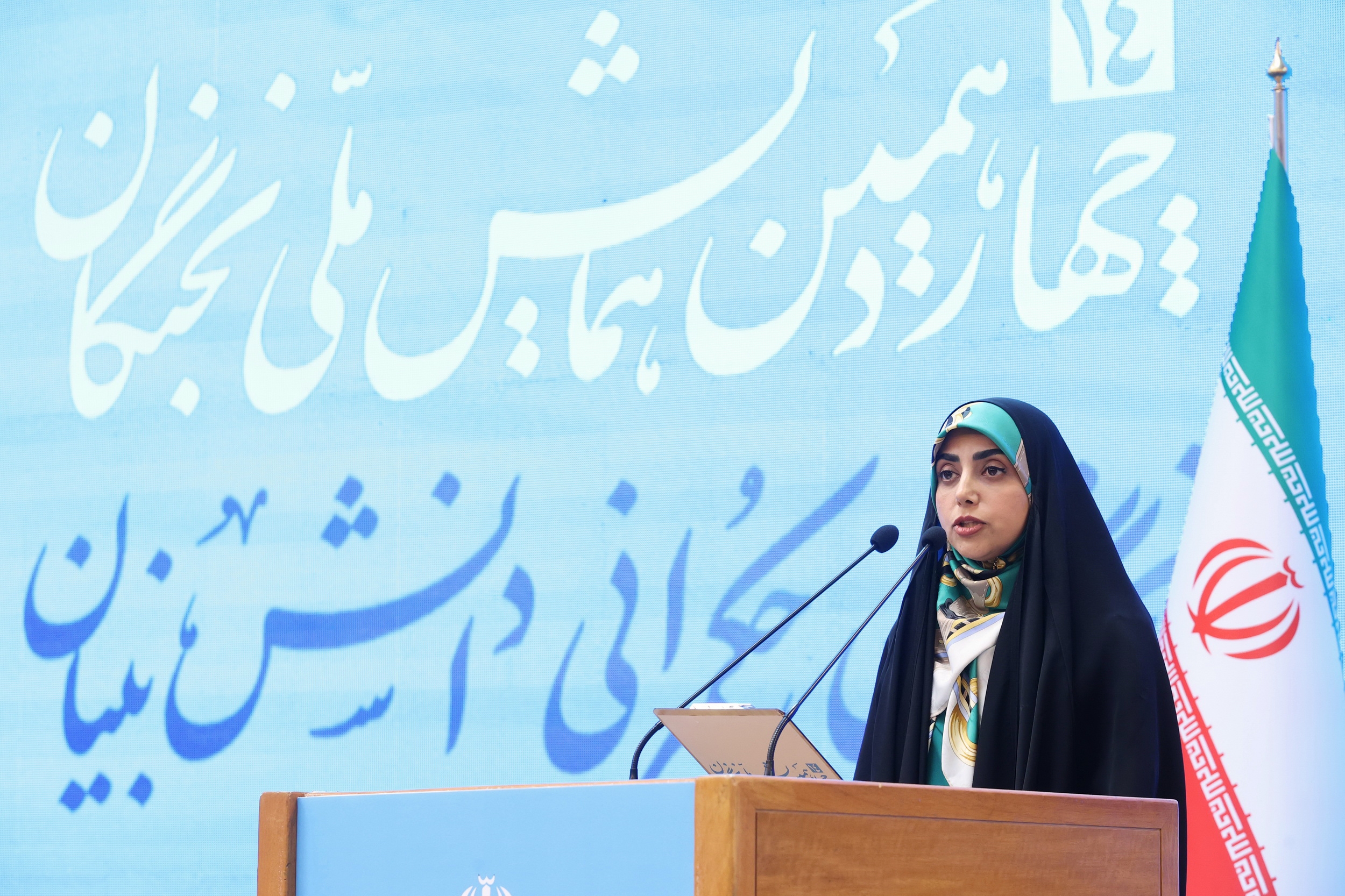 تحلیل دست فرمان تحلیل دست فرمان