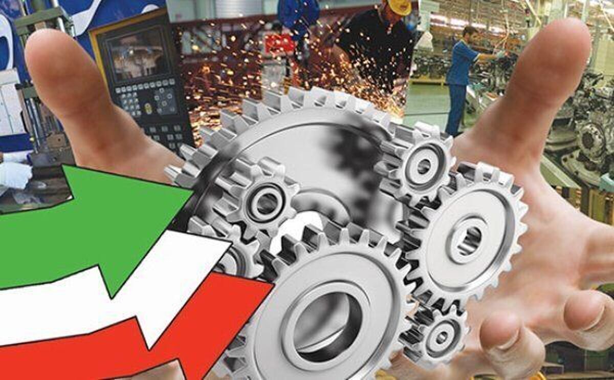 تکنولوژی، آموزش و مدیریت سه ضلع مهم کاهش تورم تولیدکننده تکنولوژی، آموزش و مدیریت سه ضلع مهم کاهش تورم تولیدکننده