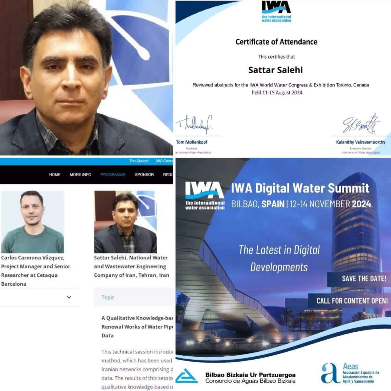 نقش‌آفرینی مدیر گروه عمران دانشگاه آزاد گرمسار در کنگره انجمن جهانی آب