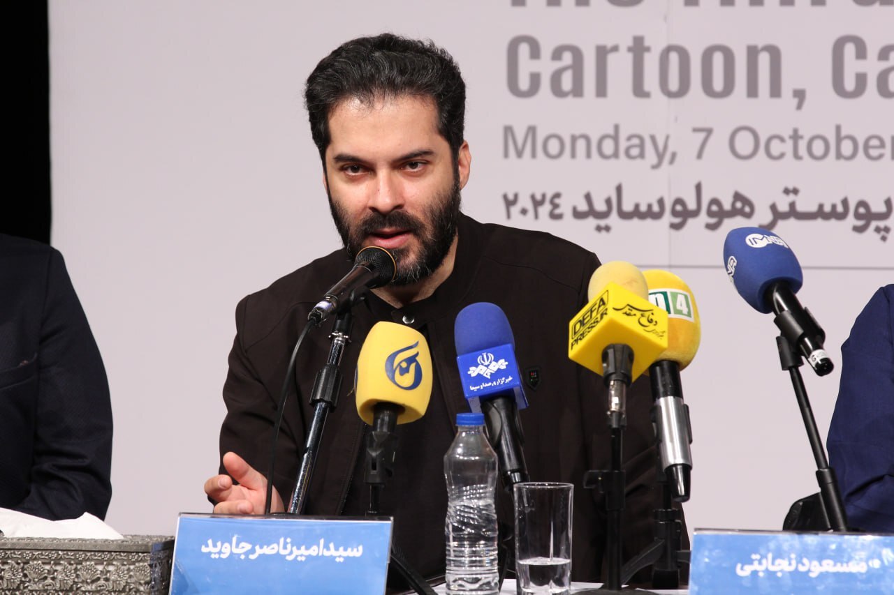 جزئیات مسابقه «هولوساید ۲۰۲۴» تشریح شد/ نیازمند شبکه جهانی هنرمندان مقاومت در دنیا هستیم جزئیات مسابقه «هولوساید ۲۰۲۴» تشریح شد/ نیازمند شبکه جهانی هنرمندان مقاومت در دنیا هستیم