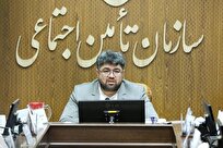 جزئیات دستور معاون اول رئیس جمهور برای تأمین منابع متناسب‌سازی حقوق بازنشستگان تأمین اجتماعی