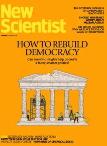 هفته اول اکتبر/ از «نحوه بازگشت به ماه» تا «استفاده از هوش مصنوعی برای جلب افکار عمومی»