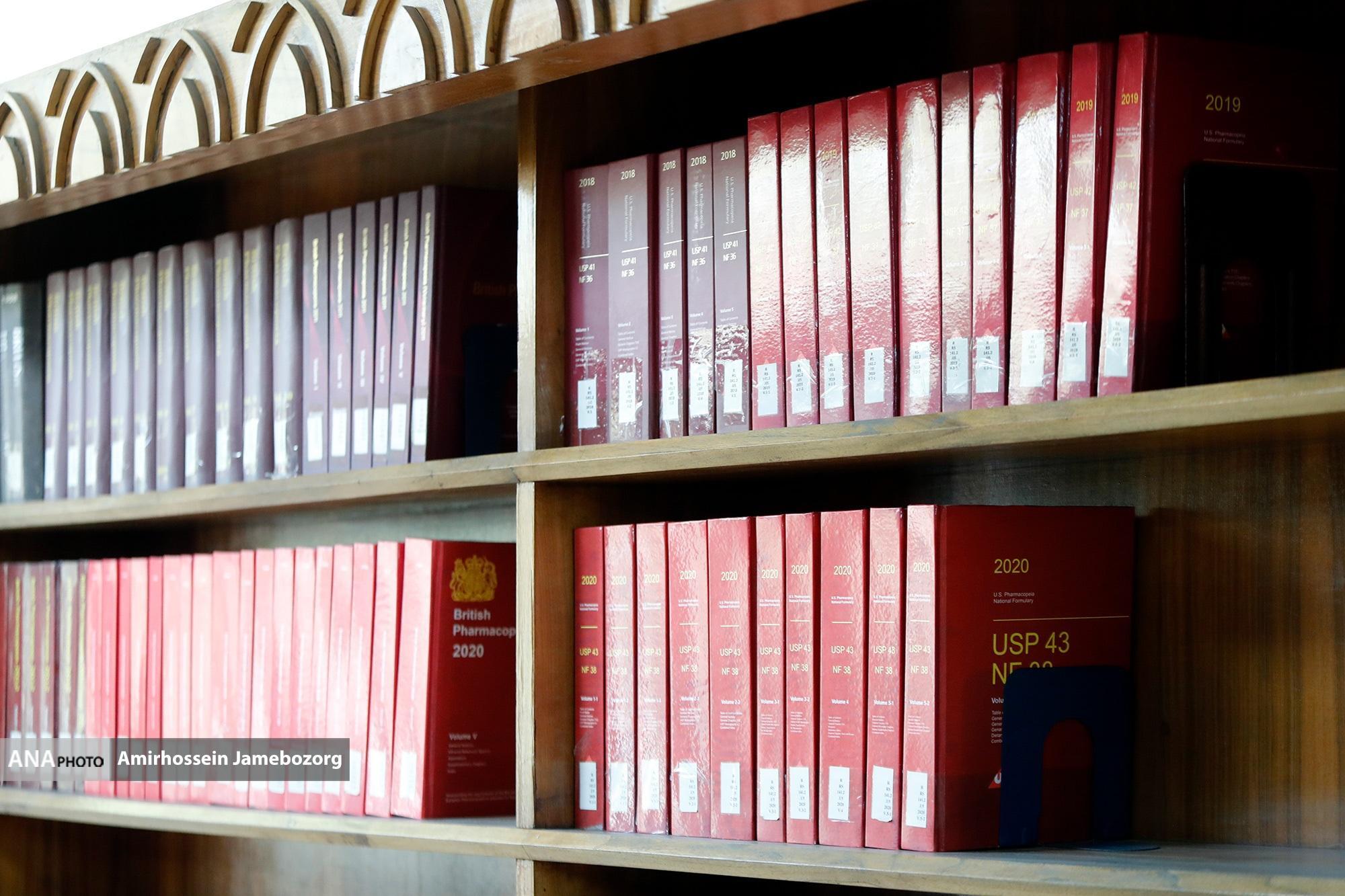 موسسه صدساله رازی/یک قرن