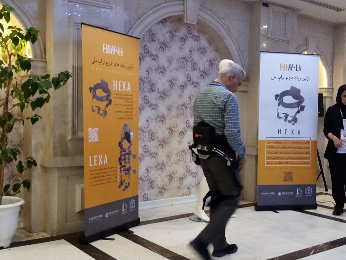 ساخت نخستین ربات اگزو اسکلتون لگن در کشور با نام هگزا ساخت نخستین ربات اگزو اسکلتون لگن در کشور با نام هگزا