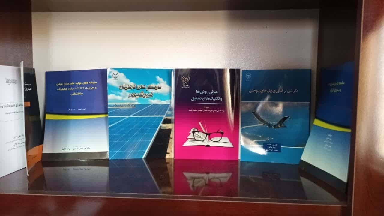 الگویی برای تکمیل زنجیره ارتباط دانشگاه و صنعت وجود ندارد/ استفاده دولت از ظرفیت دانشگاه آزاد در حل مشکلات الگویی برای تکمیل زنجیره ارتباط دانشگاه و صنعت وجود ندارد/ استفاده دولت از ظرفیت دانشگاه آزاد در حل مشکلات