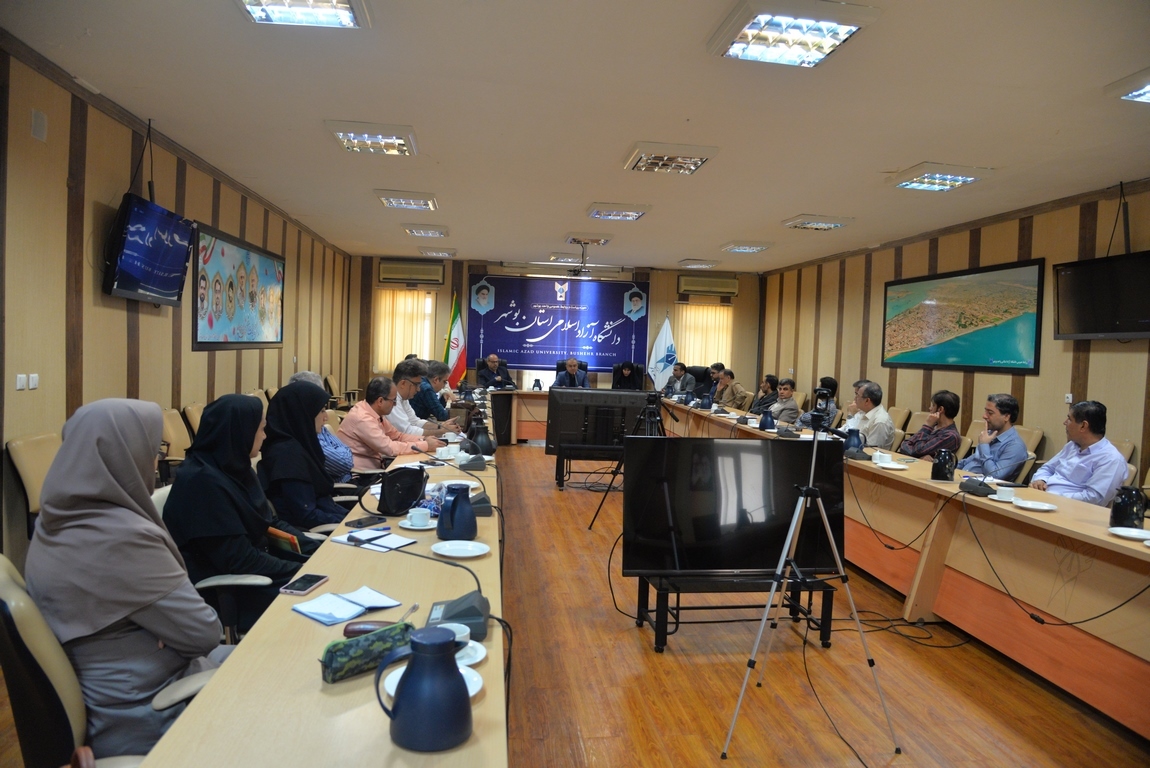 دانشگاه آزاد اسلامی ا دانشگاه آزاد اسلامی ا