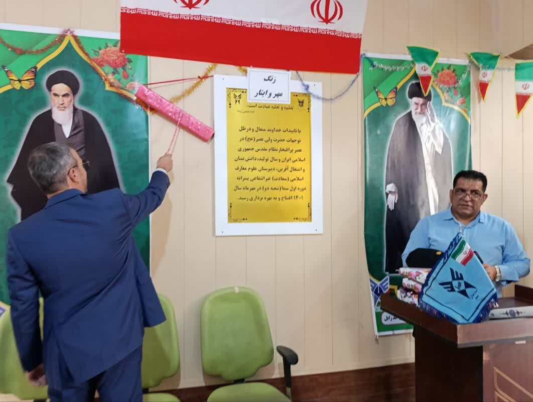 تقارن هفته دفاع مقدس با تحصیلی پیامآور تخصص و تعهد است تقارن هفته دفاع مقدس با تحصیلی پیامآور تخصص و تعهد است