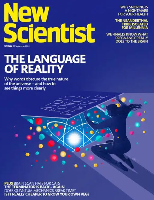 هفته چهارم سپتامبر/ از «فوران سیاهچاله‌ کلان‌جرم» تا «راز و رمز زندگی موش‌ها»