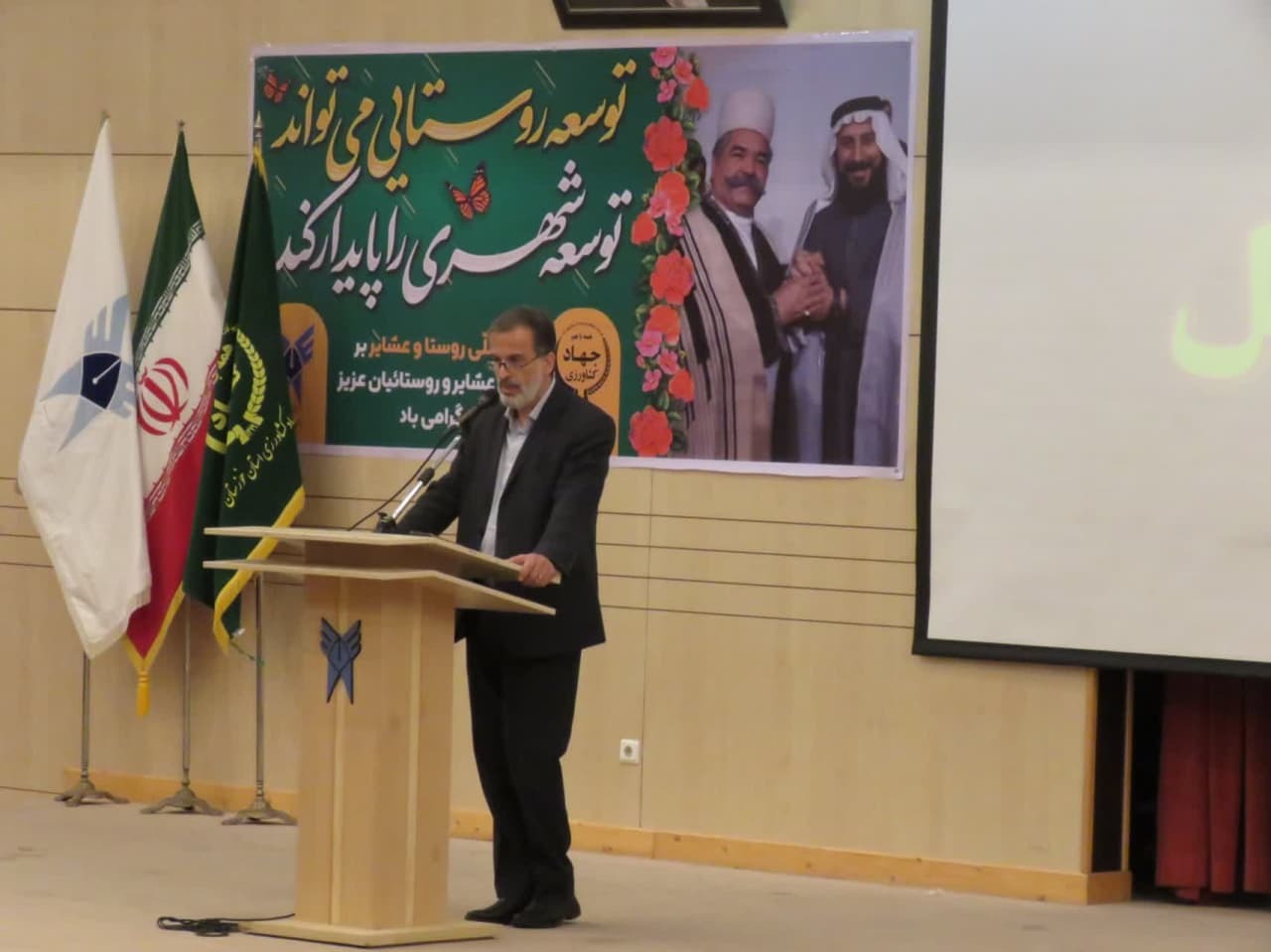 حمایت دانشگاه آزاد از طرح‌های فناورانه در جهش تولید و ارتقای امنیت غذایی