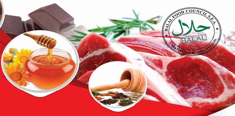 برندسازی حلال برندسازی حلال