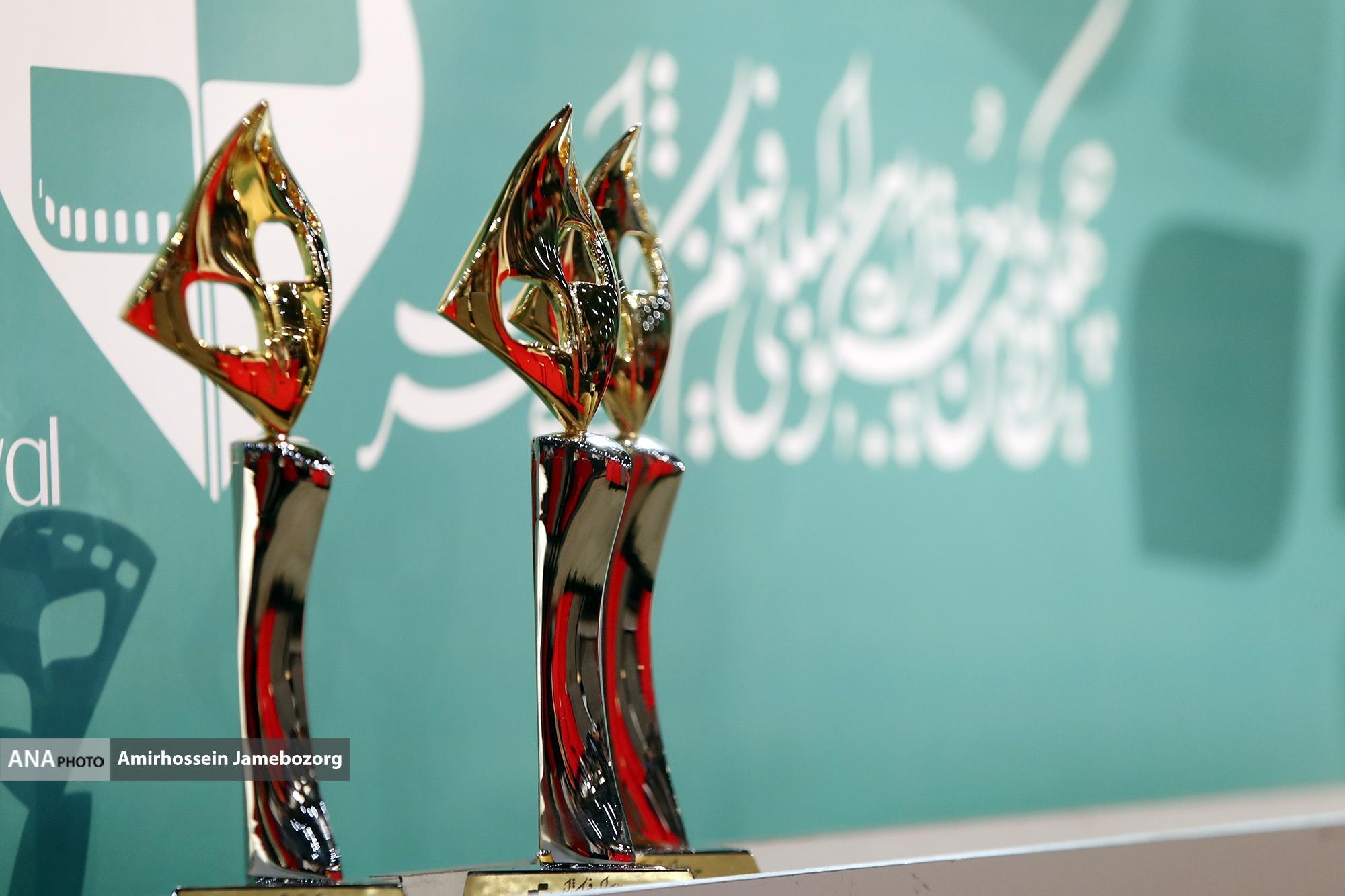 اکران ۱۱ فیلم ساخته شده با هوش مصنوعی در چهل و یکمین جشنواره فیلم کوتاه تهران