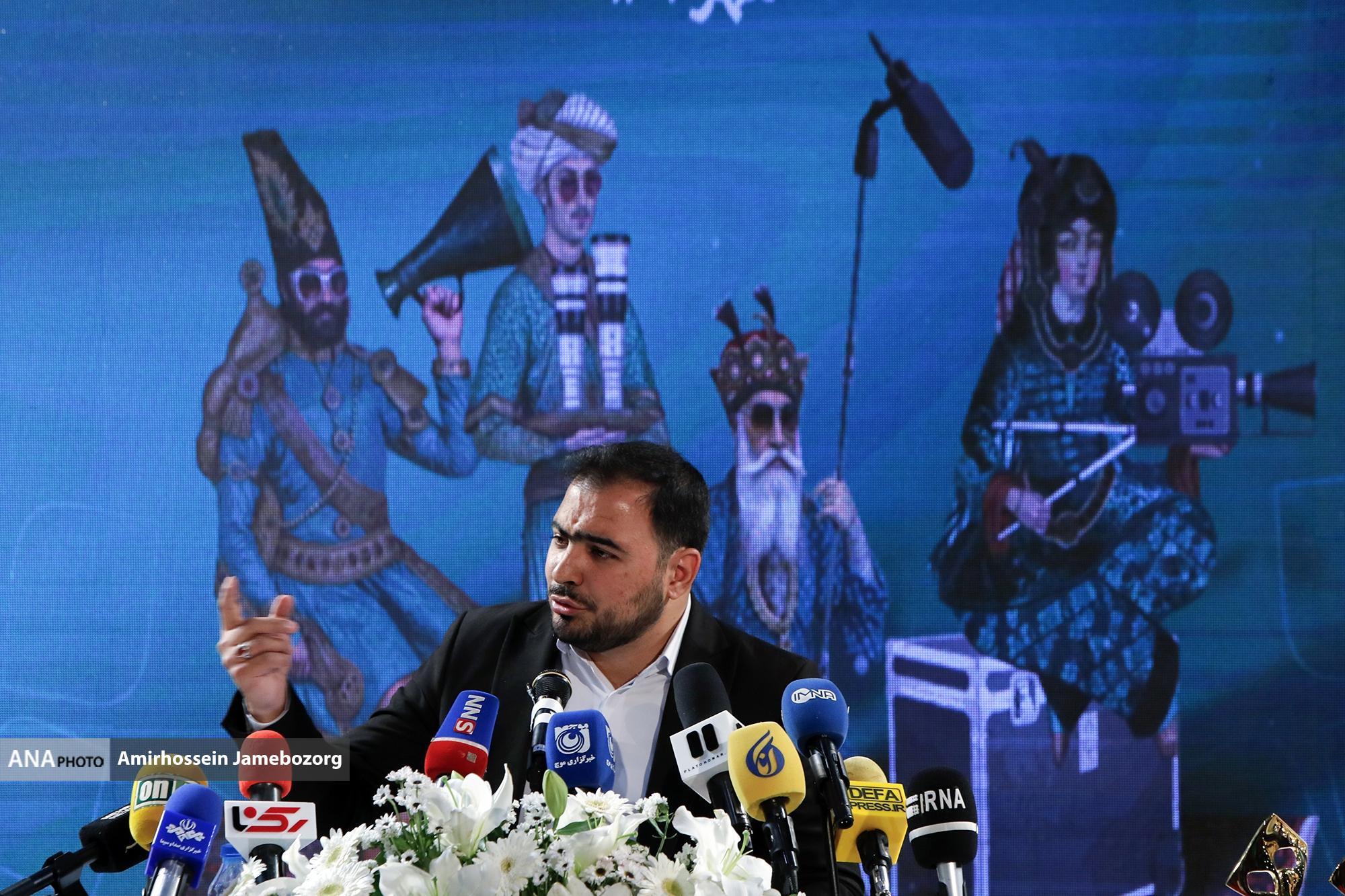 اکران ۱۱ فیلم ساخته شده با هوش مصنوعی در چهل و یکمین جشنواره فیلم کوتاه تهران اکران ۱۱ فیلم ساخته شده با هوش مصنوعی در چهل و یکمین جشنواره فیلم کوتاه تهران