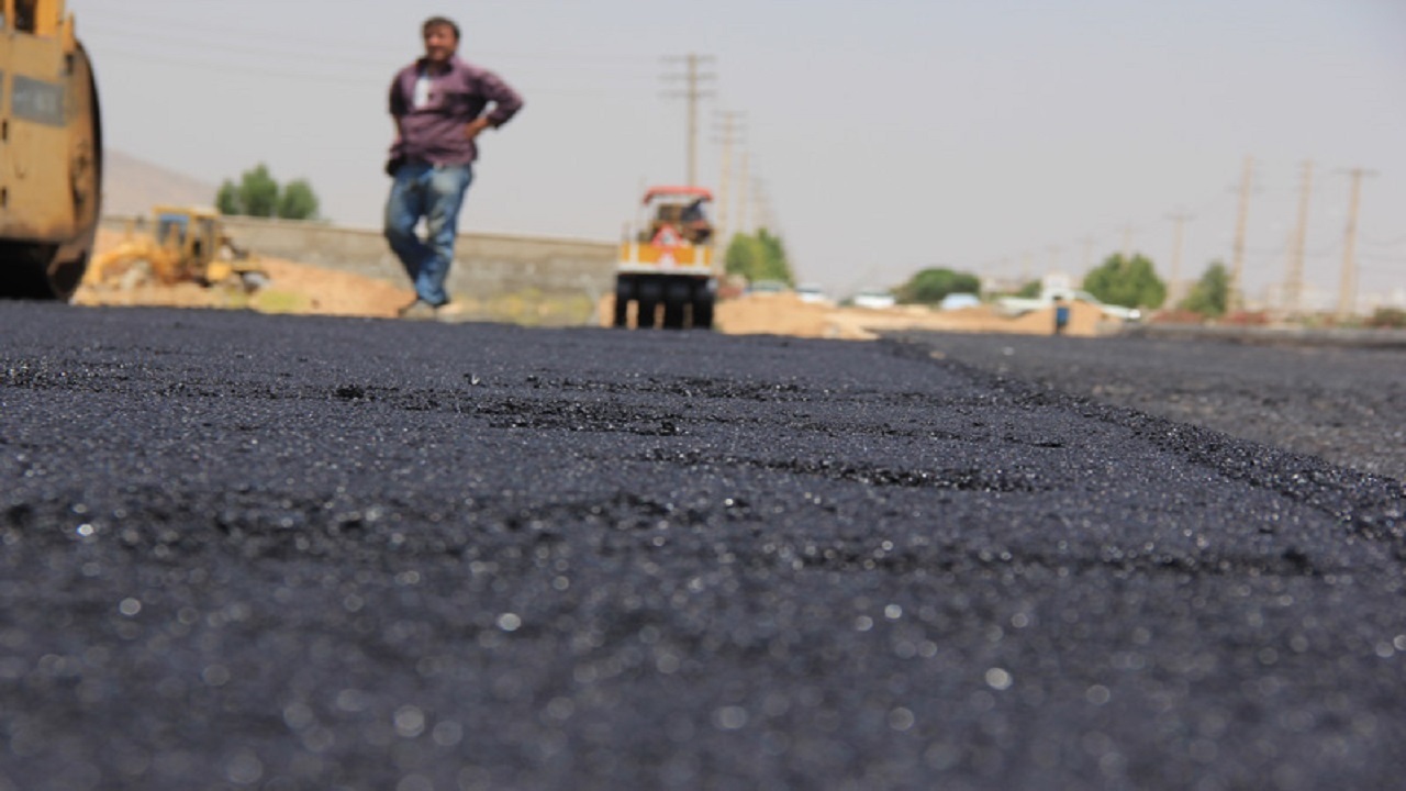 قیر و آسفالت قیر و آسفالت