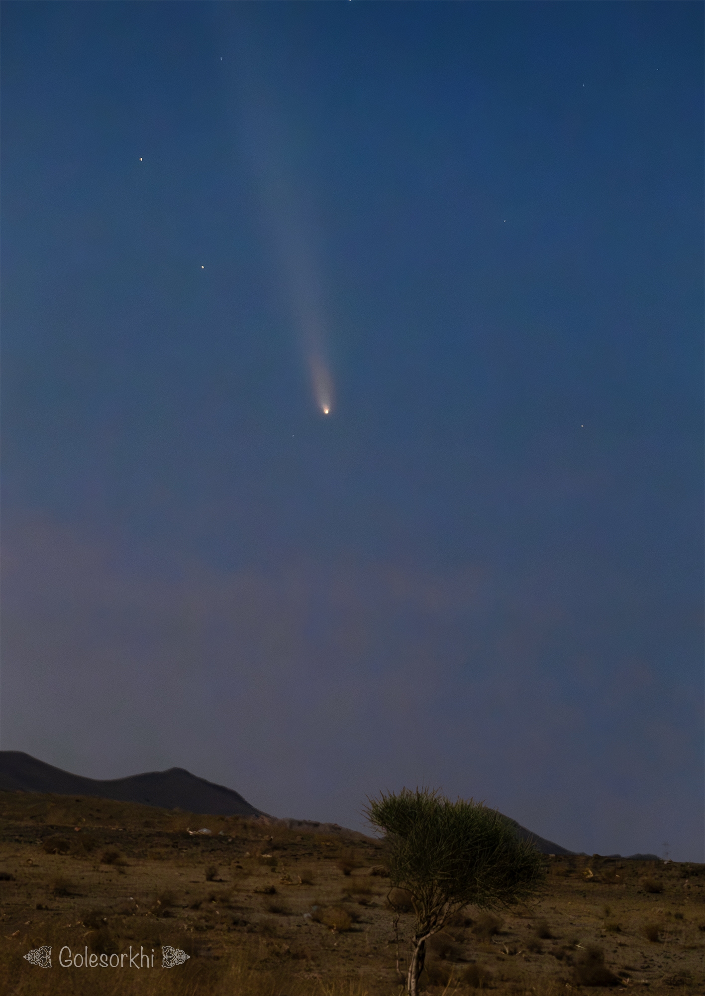آخرین فرصت برای دیدن سوچینشان-اتلس با چشم غیرمسلح آخرین فرصت برای دیدن سوچینشان-اتلس با چشم غیرمسلح