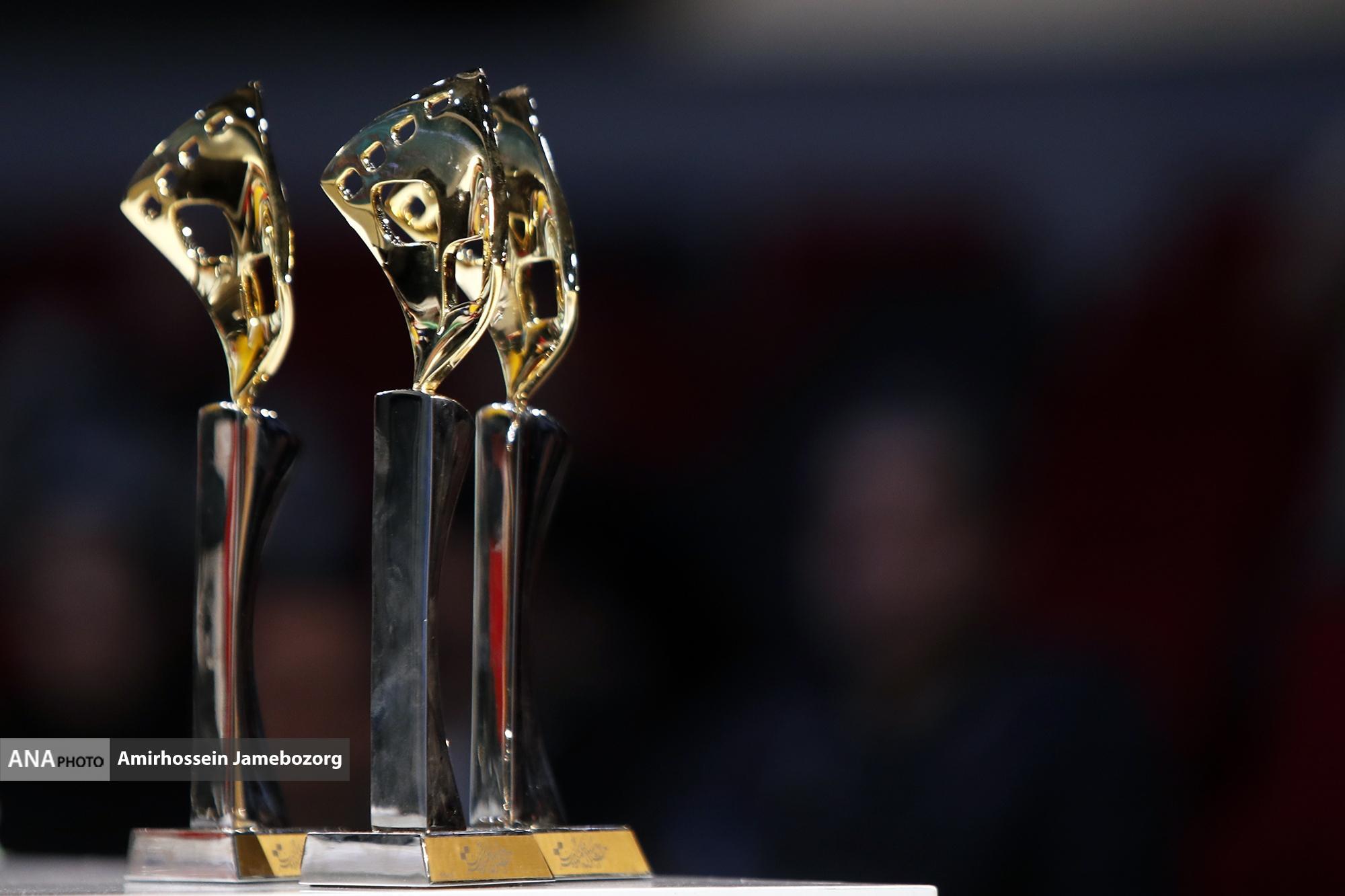 در اولین روز از جشنواره چهل و یکم «تهران» چه خبر است؟ در اولین روز از جشنواره چهل و یکم «تهران» چه خبر است؟