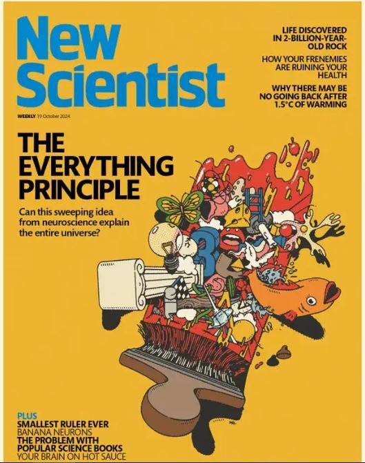 هفته دوم اکتبر/ از «شهاب‌سنگ‌های باستانی روی زمین» تا «سبقت چین از آمریکا در شمار مقالات علمی سازنده»