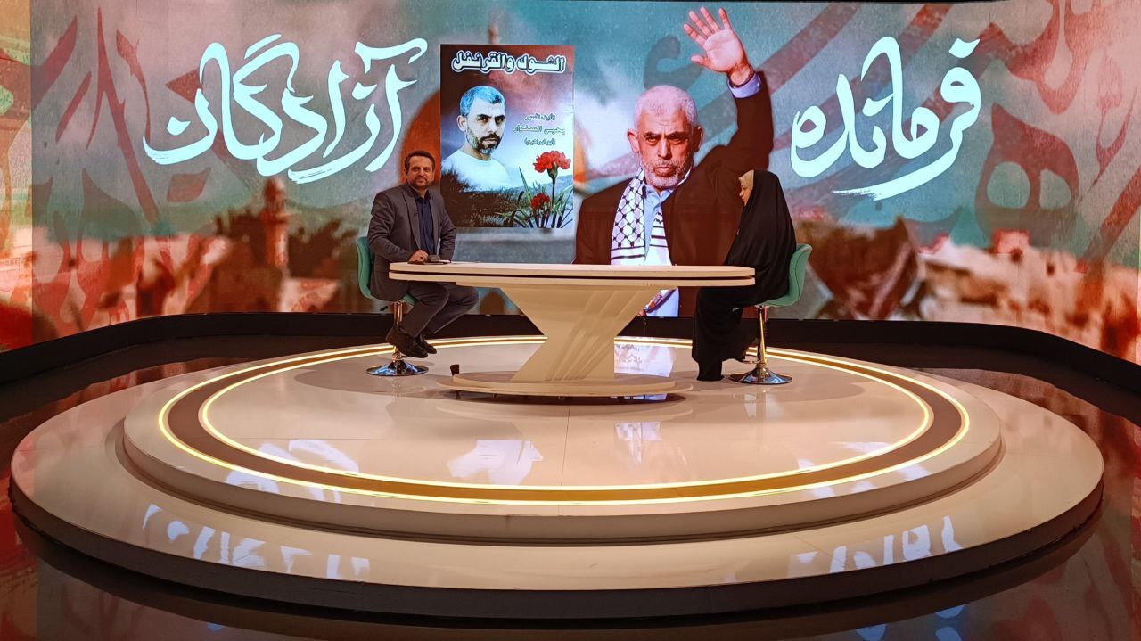 صحنه شهادت سنوار را خدا کارگردانی کرده بود/ تحلیل غلط صهیونیستها به روایت یامینپور//// صحنه شهادت سنوار را خدا کارگردانی کرده بود/ تحلیل غلط صهیونیستها به روایت یامینپور////