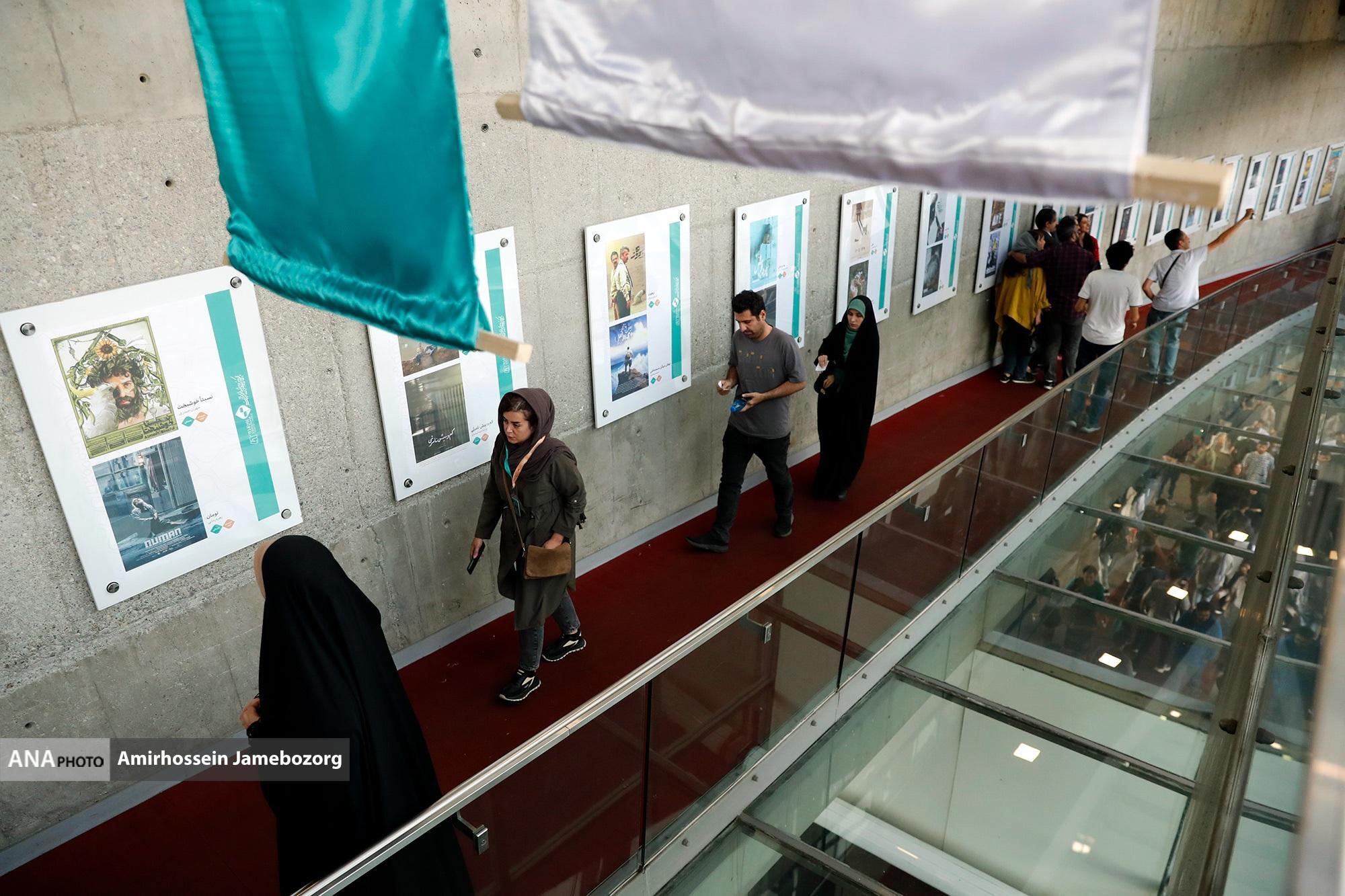 روز سوم جشنواره فیلم‌کوتاه تهران چه فیلم‌هایی ببینیم؟