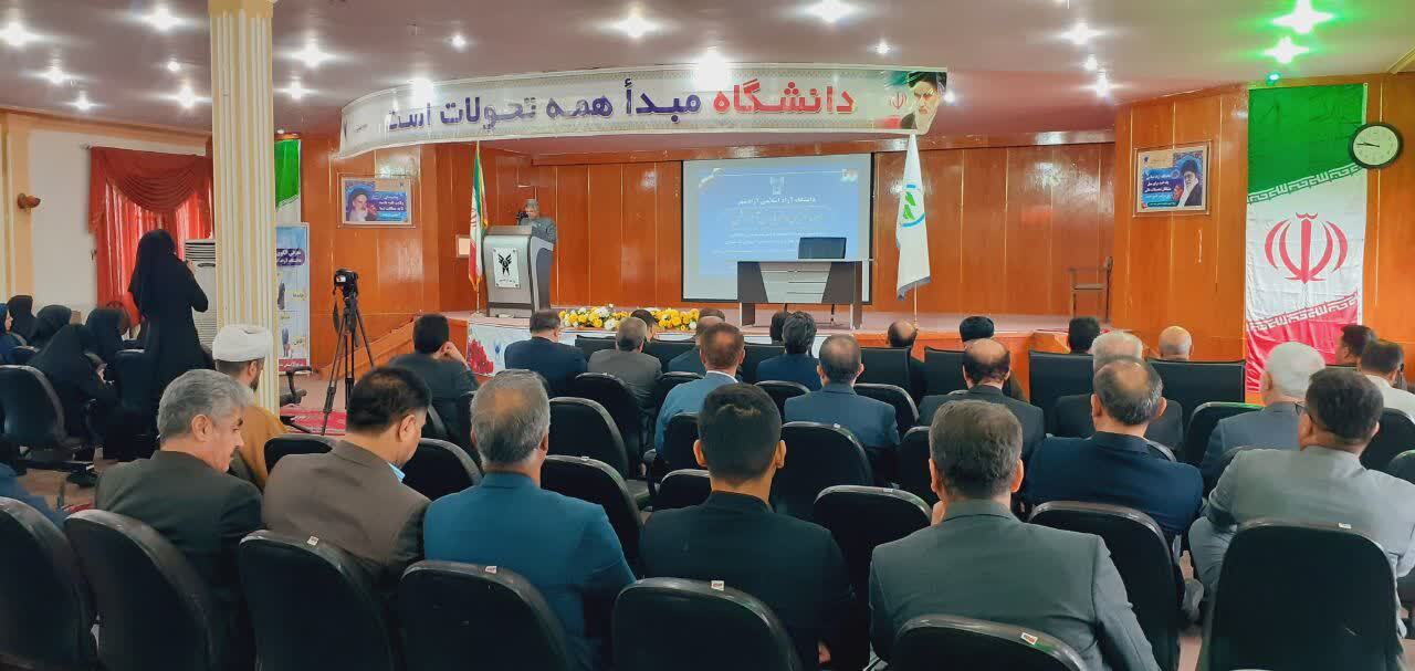 نقش برجسته استادان در نهادینهسازی فرهنگ عفاف و حجاب نقش برجسته استادان در نهادینهسازی فرهنگ عفاف و حجاب