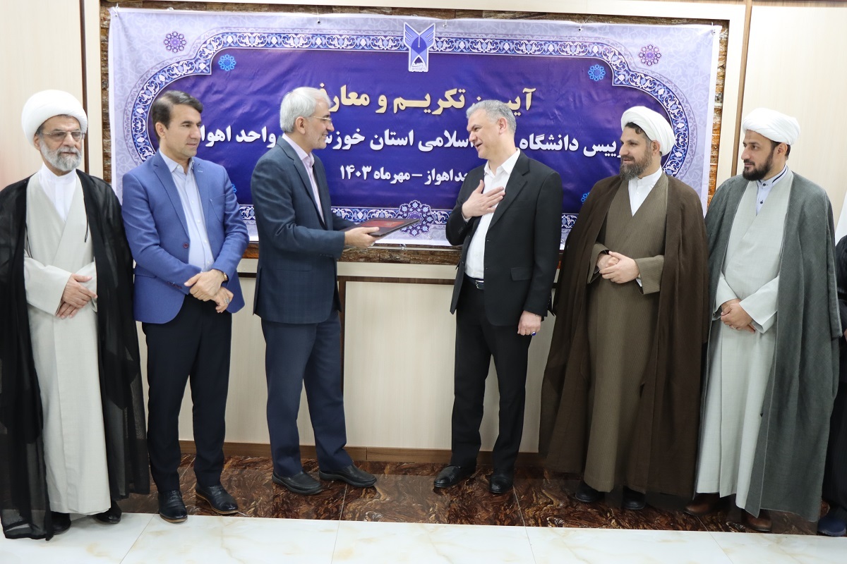 دانشگاه باید  تحول‌آفرینی را اول از خود آغاز کند