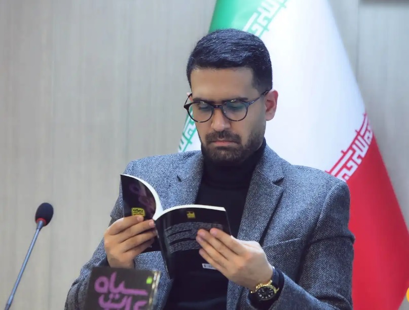 حکمرانی مطلوب فضای سایبر برای حمایت از حقوق کودکان نسل «زِد» و «آلفا» حکمرانی مطلوب فضای سایبر برای حمایت از حقوق کودکان نسل «زِد» و «آلفا»