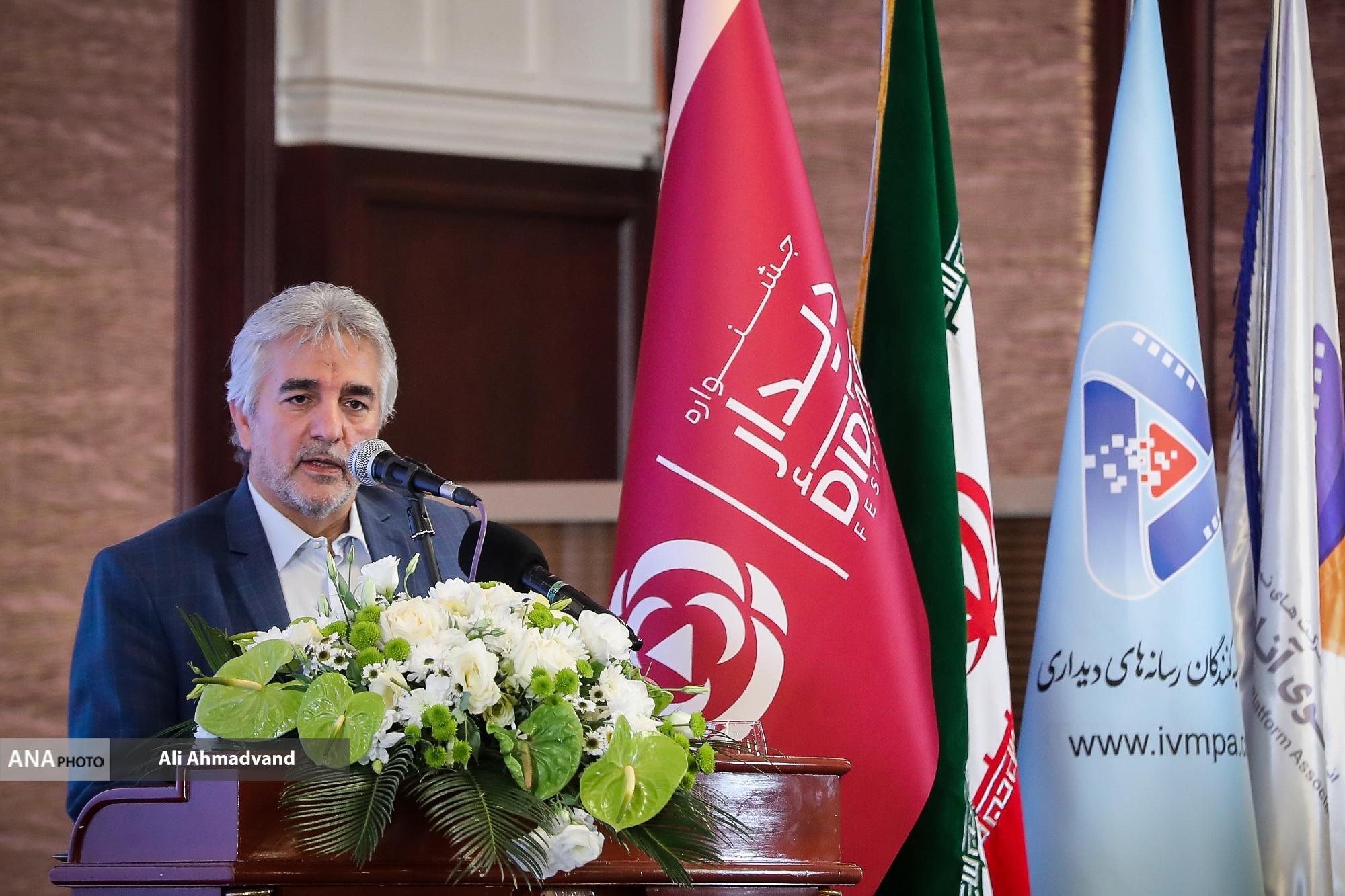 پوستر نخستین جشنواره «دیدار» رونمایی شد/ خیز بلند تولیدات شبکه نمایش خانگی برای رقابت در رویدادی تخصصی پوستر نخستین جشنواره «دیدار» رونمایی شد/ خیز بلند تولیدات شبکه نمایش خانگی برای رقابت در رویدادی تخصصی