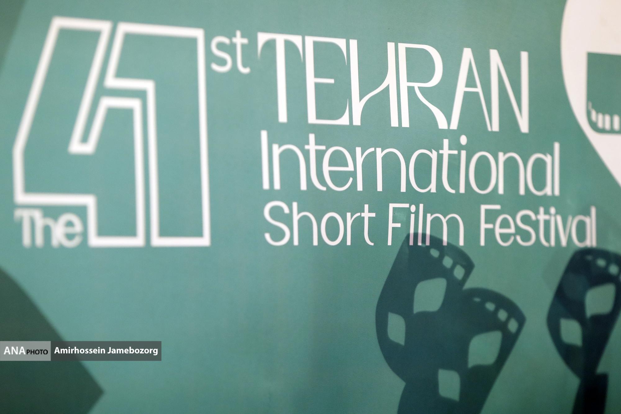 چشمانداز من در سینمای کوتاه، امیدآفرینی و اعتلای گفتمان جبهه انقلاب است چشمانداز من در سینمای کوتاه، امیدآفرینی و اعتلای گفتمان جبهه انقلاب است