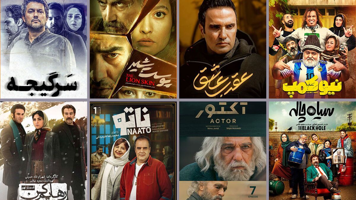 چرا کسی به فکر کیفیت سریالهای پلتفرمها نیست؟/ شبکه نمایش خانگی در قرق ۲۰ بازیگر ثابت و تکراری چرا کسی به فکر کیفیت سریالهای پلتفرمها نیست؟/ شبکه نمایش خانگی در قرق ۲۰ بازیگر ثابت و تکراری