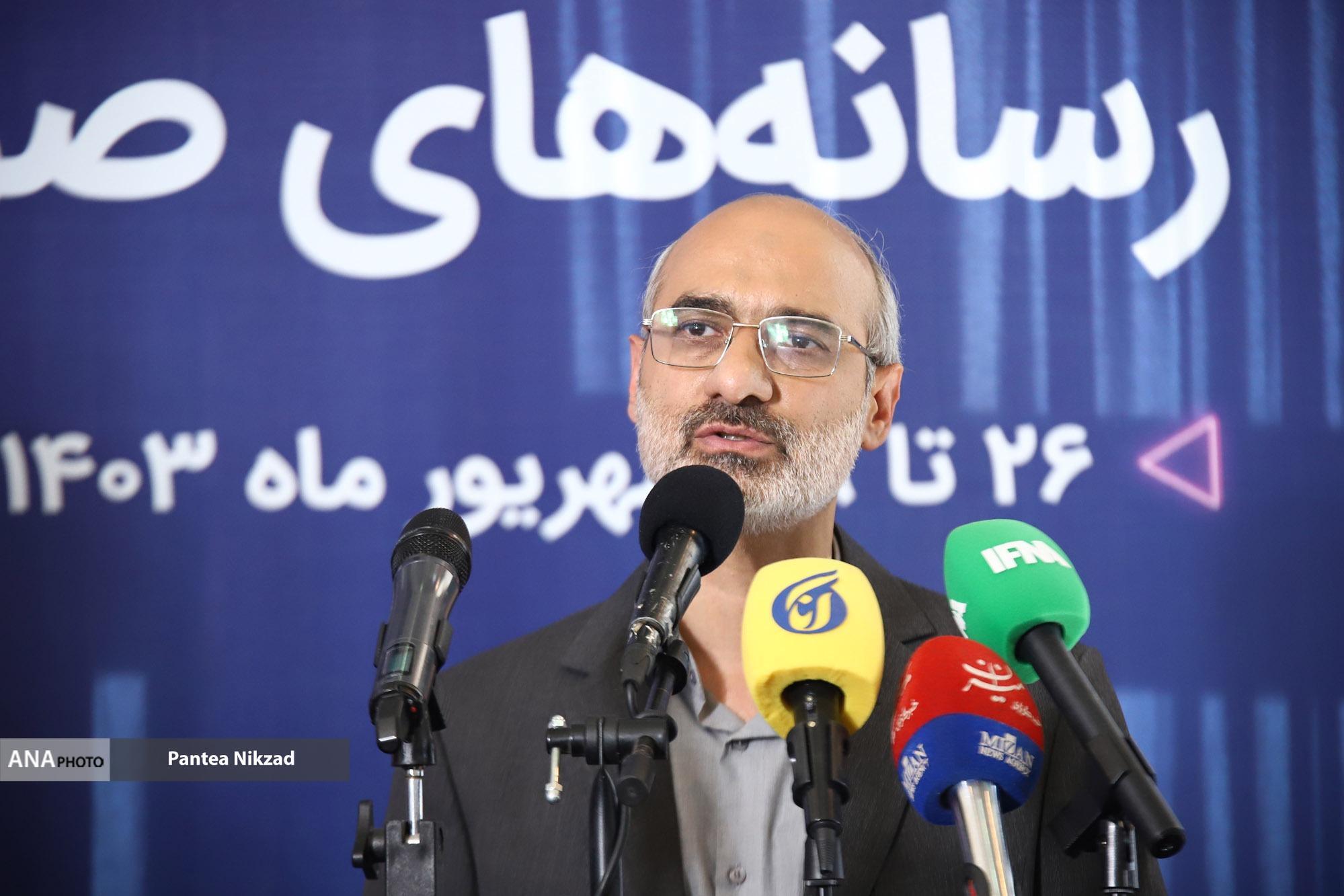 ۲ کارکرد تالار هوش مصنوعی در نمایشگاه «رصتا»/ استقبال رئیس «ساترا» از همکاری با دانشگاه آزاد اسلامی ۲ کارکرد تالار هوش مصنوعی در نمایشگاه «رصتا»/ استقبال رئیس «ساترا» از همکاری با دانشگاه آزاد اسلامی